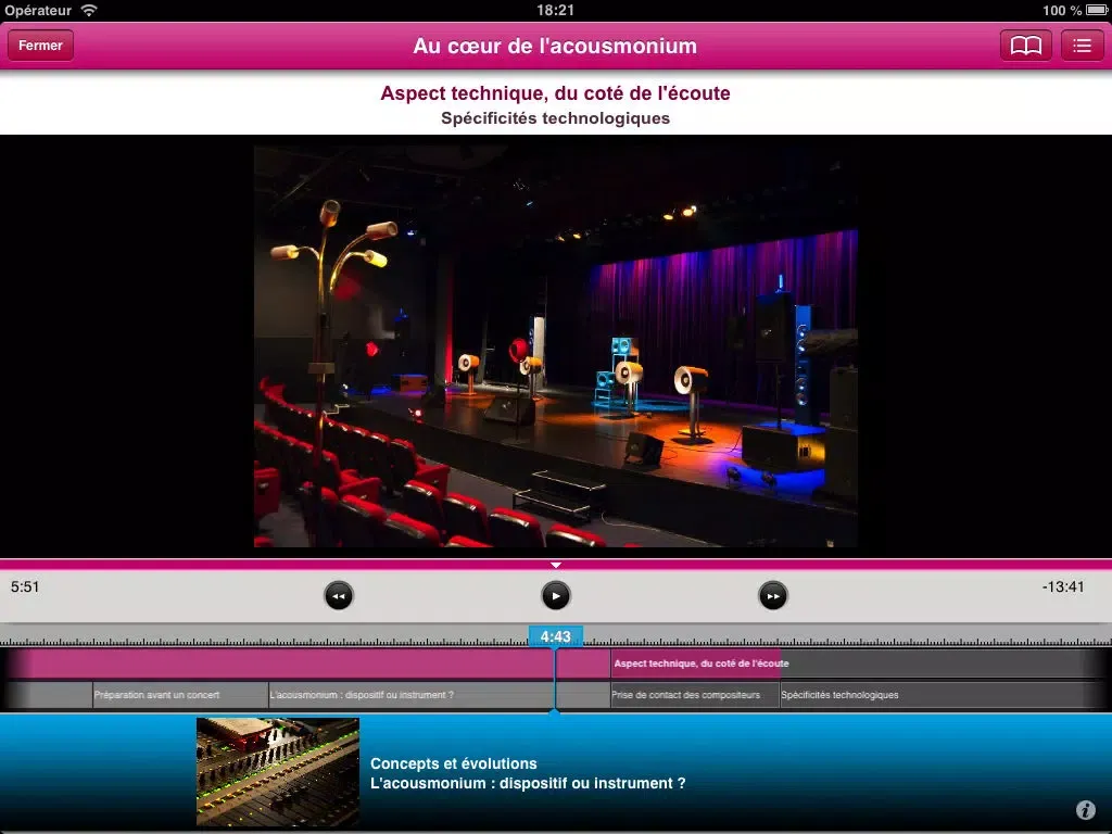 ภาพหน้าจอของ WebMedia Ina GRM iPad 