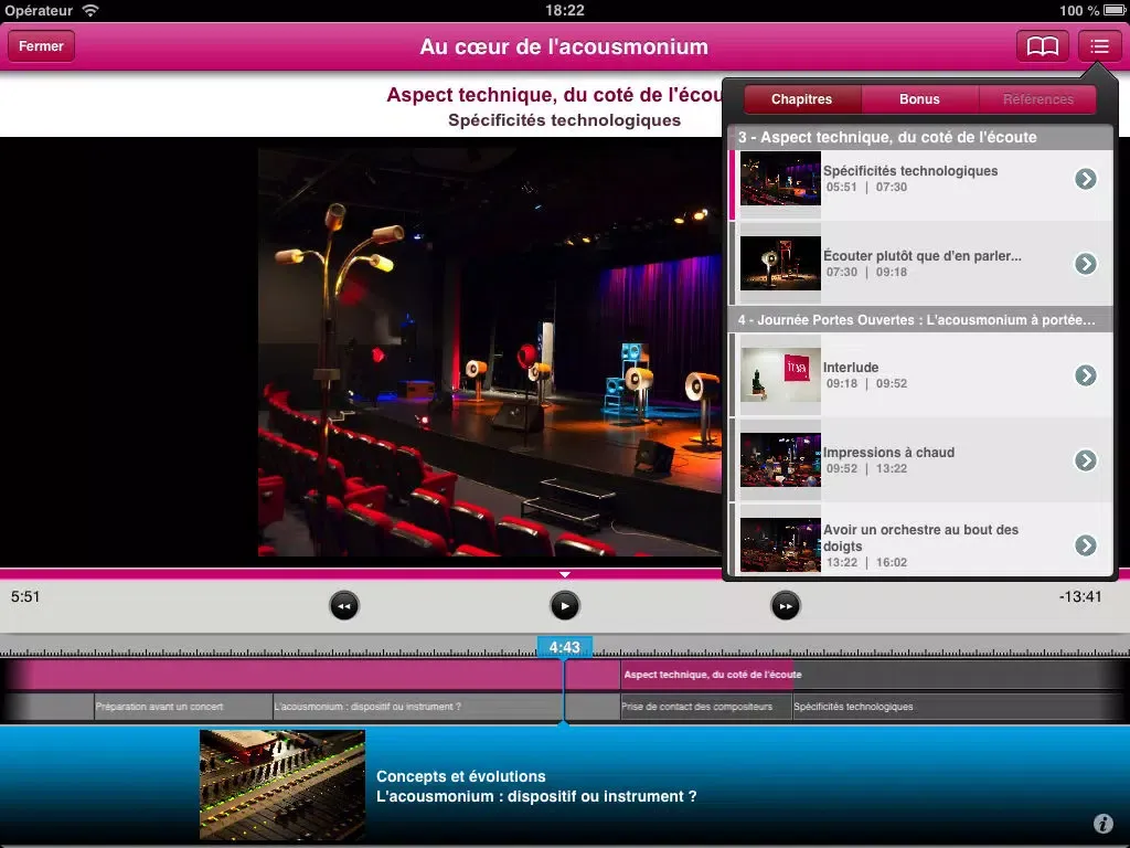 ภาพหน้าจอของ WebMedia Ina GRM iPad 
