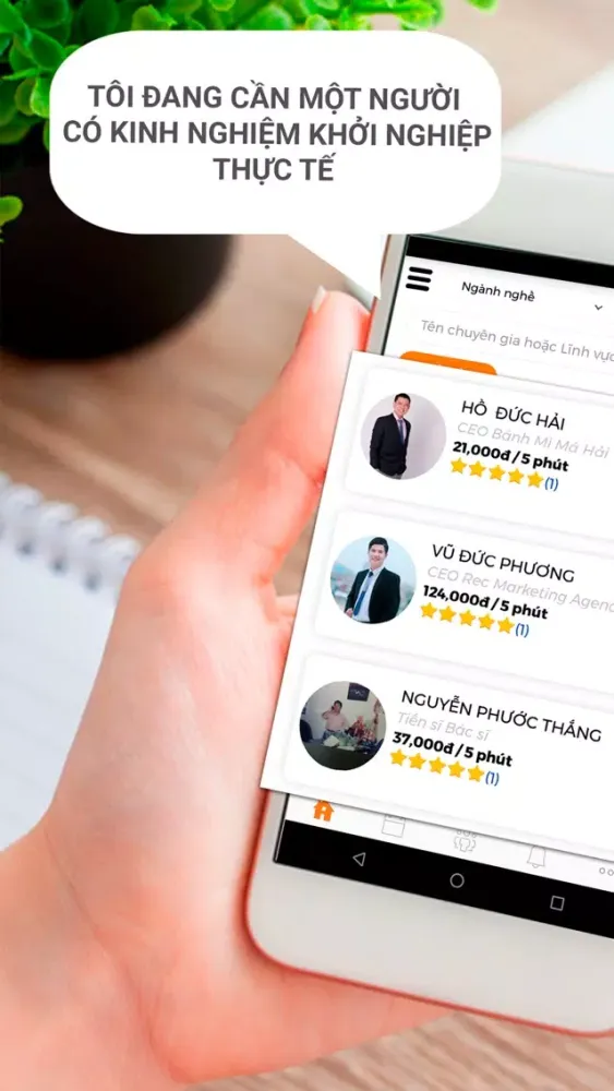 AloGuru - Chuyên gia online應用截圖