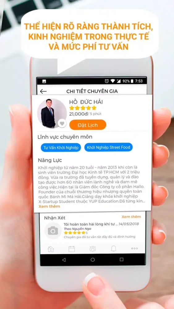 AloGuru - Chuyên gia online應用截圖
