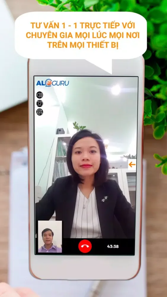 AloGuru - Chuyên gia online應用截圖