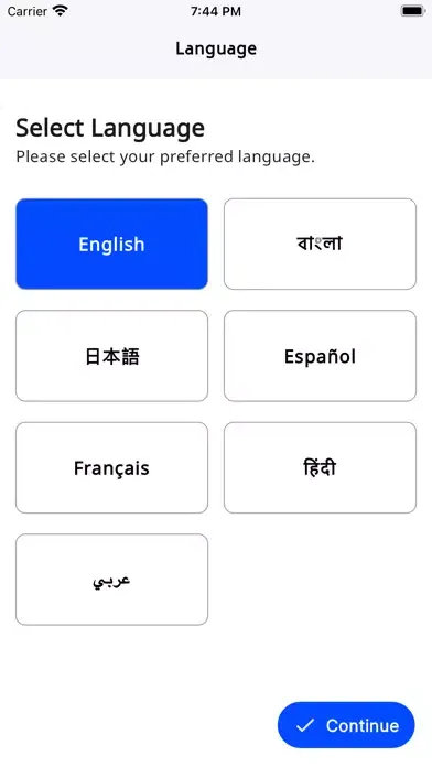 NewsWave - 24/7应用截图