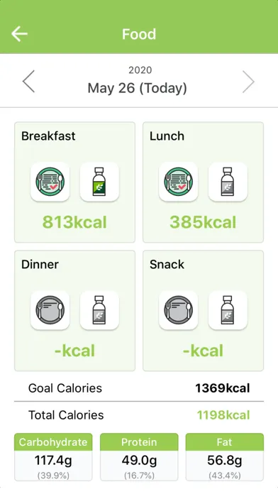 BodyKey App स्क्रीनशॉट