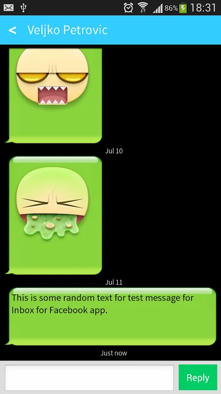 Скриншоты Inbox