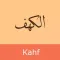 Al Kahf