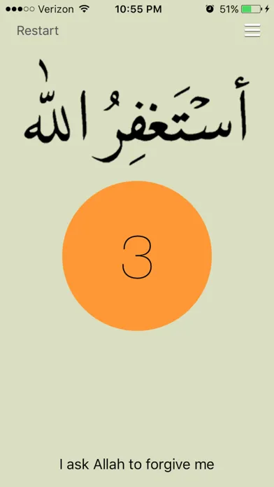Tangkapan layar Salah Tasbih