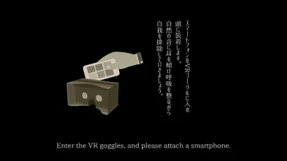ZEN VR -Give you inspiration-應用截圖