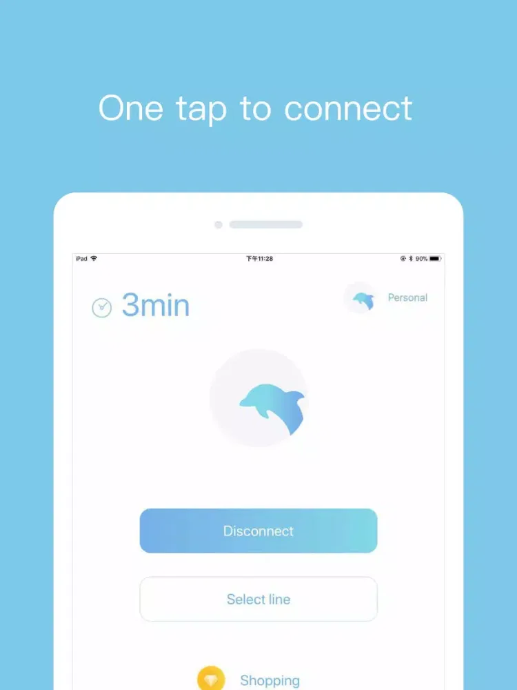 Captures d'écran de VPN - Dolphin VPN Wifi Proxy iPad 