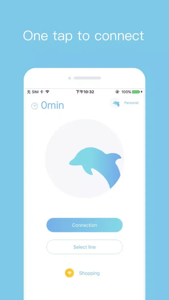 Captures d'écran de VPN - Dolphin VPN Wifi Proxy