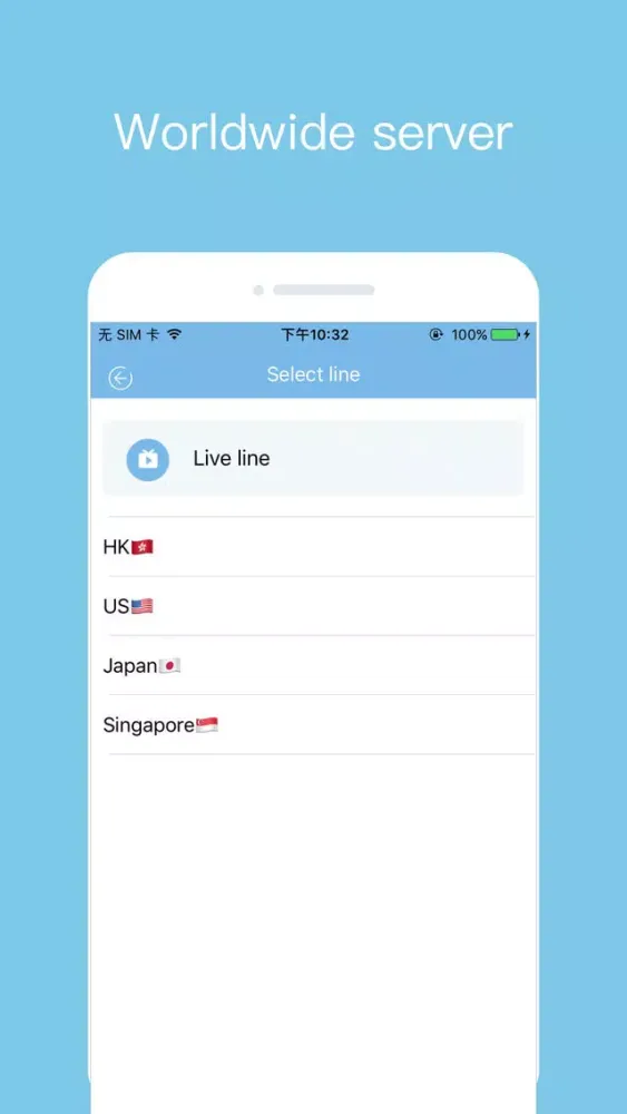 Captures d'écran de VPN - Dolphin VPN Wifi Proxy