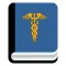 NIH: Diabetes Glossary