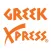 Greek Xpress