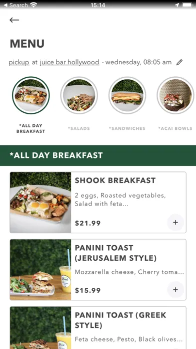 Shook Market Screenshots