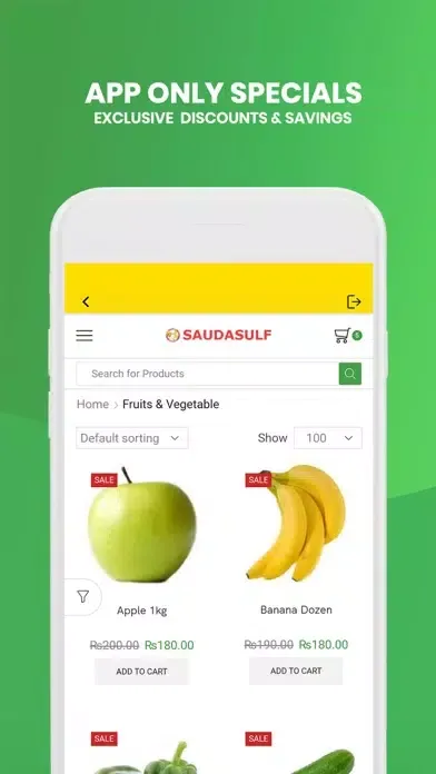 Sauda Sulf Screenshots
