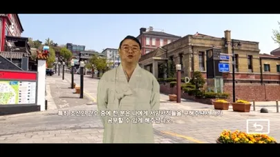 Ảnh chụp màn hình của 인천e지AR(인천스마트관광도시 ARVR 앱)