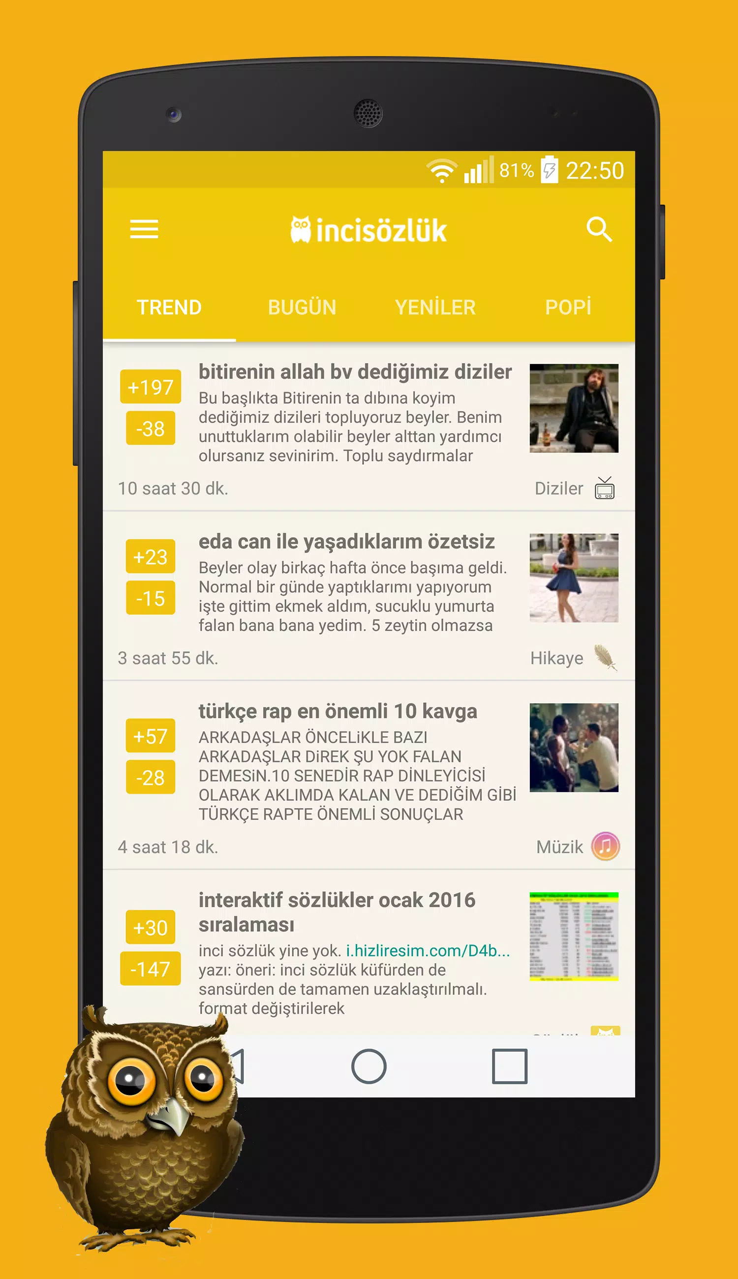 İnci Sözlük Screenshots1