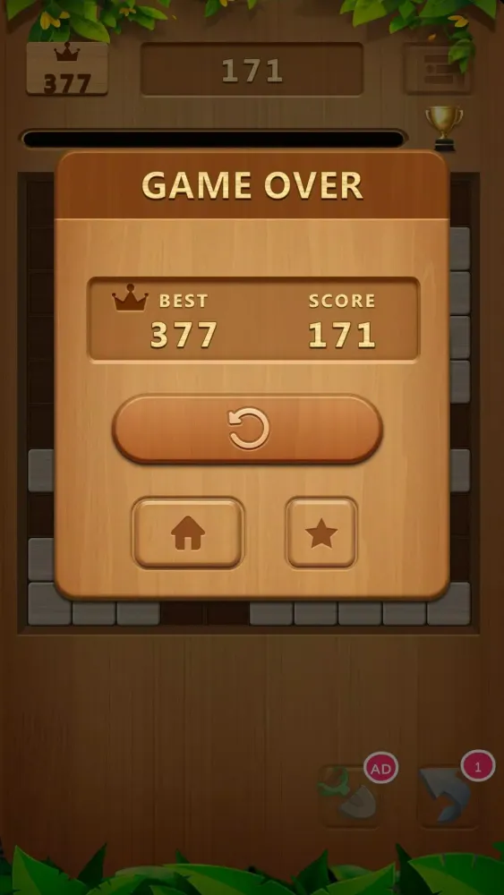 Wood Block Puzzle 2022 - 3D 스크린샷