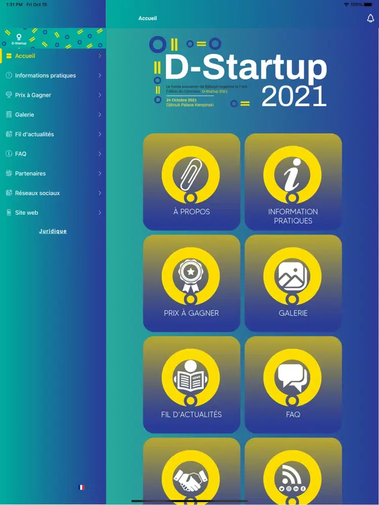 Скриншоты DStartup iPad 