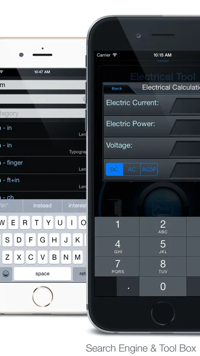 صور Unit Converter ∞