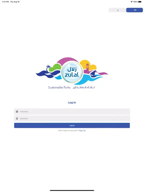 Zulal Water iPad  Ekran Görüntüleri