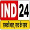 IND24