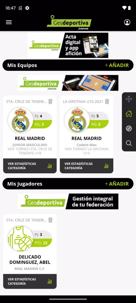 Скриншоты Afición GESDEPORTIVA