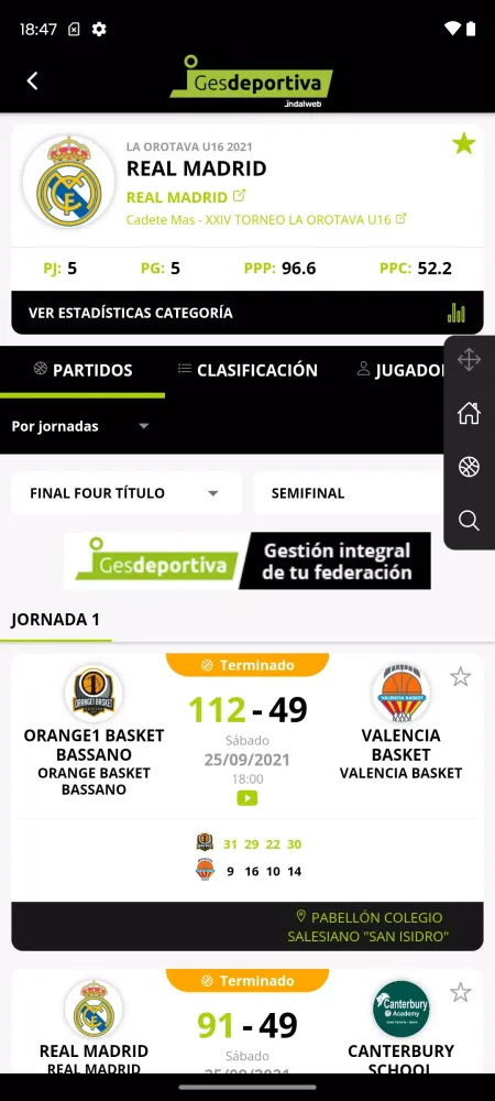 Скриншоты Afición GESDEPORTIVA