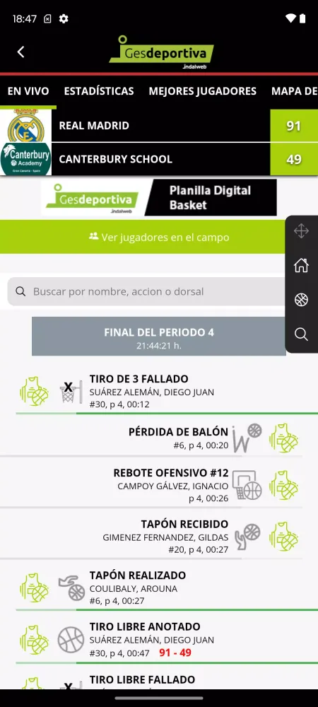 Скриншоты Afición GESDEPORTIVA