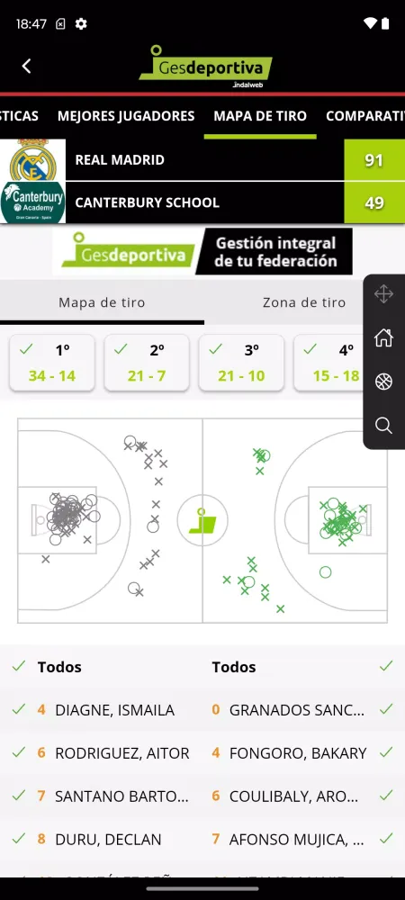 Скриншоты Afición GESDEPORTIVA