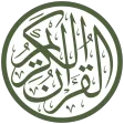 Riyazul Quran Tajweed (15Line)