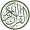 Riyazul Quran Tajweed (15Line)