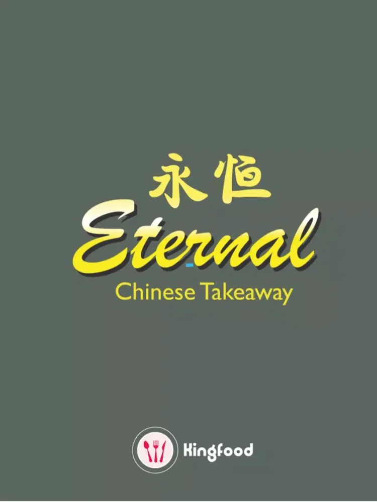 Eternal Takeaway iPad  স্ক্রিনশট