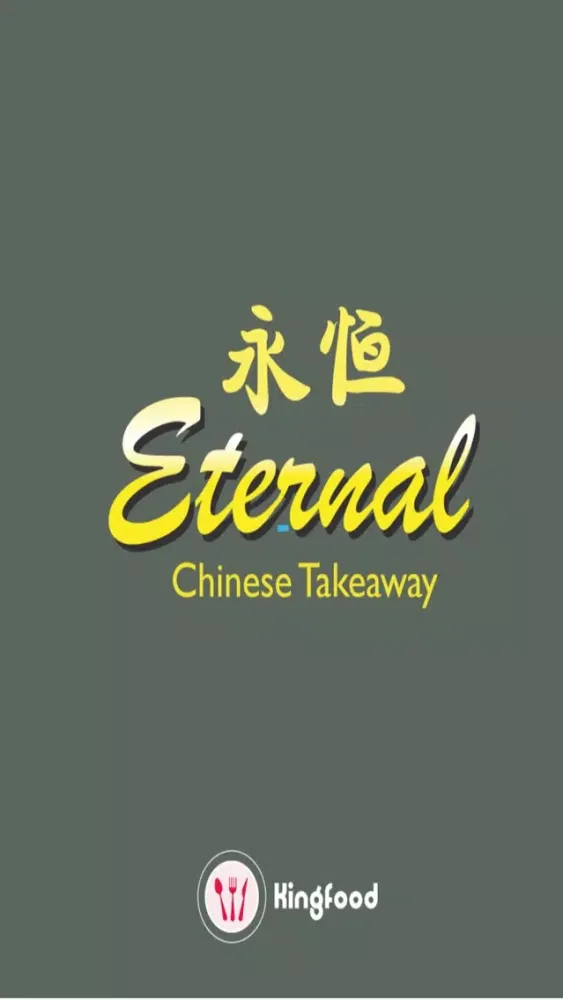 Eternal Takeaway স্ক্রিনশট