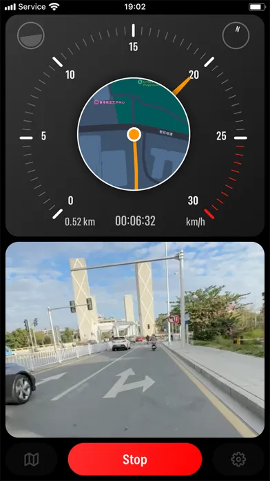 CycleHUD - speed route tracker স্ক্রিনশট
