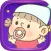 Baby Maker - Cool & Cute
