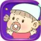 Baby Maker - Cool & Cute