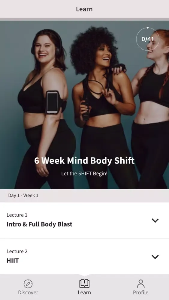 Скриншоты GetFitSis