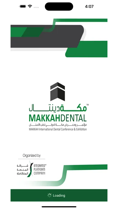 ภาพหน้าจอของ Makkah Dental