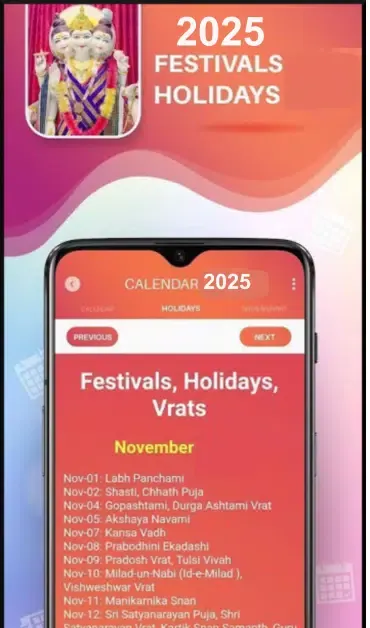 2025 calendar - Thakur Bharat Screenshots