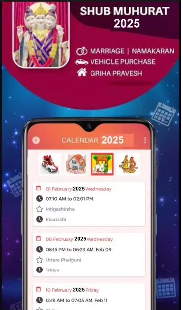 2025 calendar - Thakur Bharat Screenshots