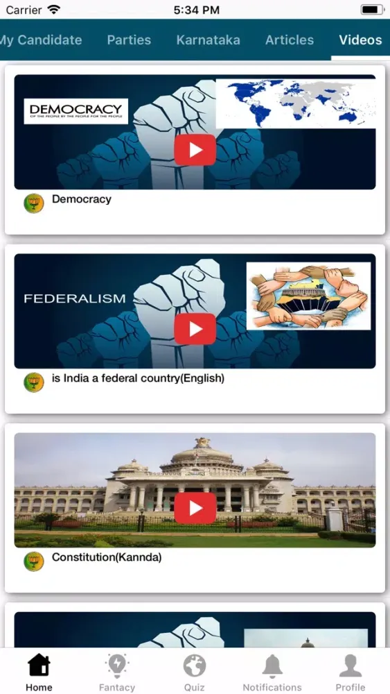 Скриншоты iELECT-INDIA