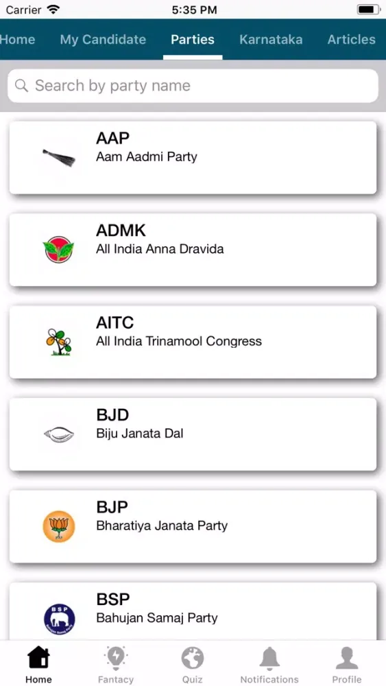 Скриншоты iELECT-INDIA