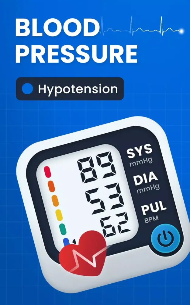 Measurement Log: BP App应用截图
