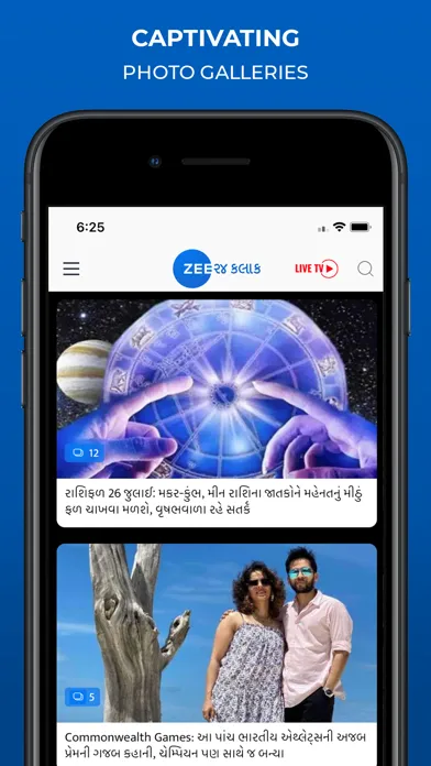 Zee 24 Kalak Screenshots