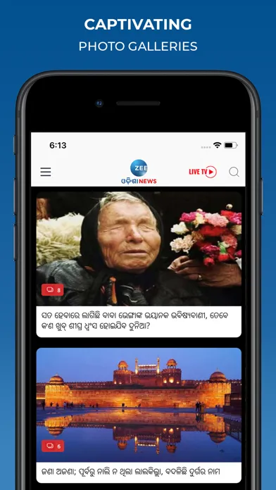 Tangkapan skrin Zee Odisha News