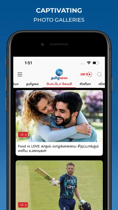 Ảnh chụp màn hình của Zee Tamil News