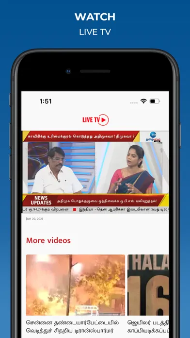 Ảnh chụp màn hình của Zee Tamil News