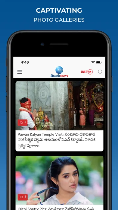 Zee Telugu News Ekran Görüntüleri