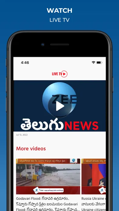 Zee Telugu News Ekran Görüntüleri