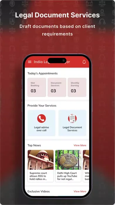 India Legal - Lawyer স্ক্রিনশট
